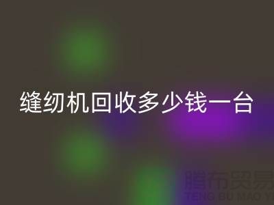 1737013570695736.png 1416ce287c4832993f76b84511f55631_1.png