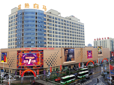 QQ截圖20250117211300_1.png