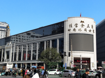 QQ截圖20250117212025_1.png