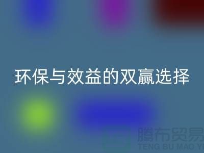 上海舊設備回收，環保與效益的雙贏選擇
