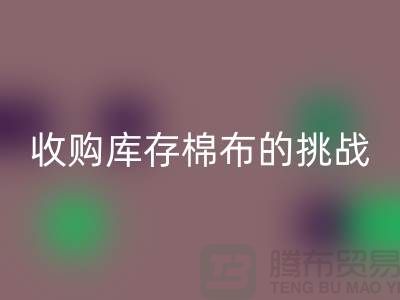 1738302333446586.png bdede1894ba7744da04574de5621c134_1.png