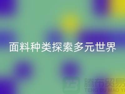 1738323260995285.png 40e78e10df5b1d57e644670061024012_1.png