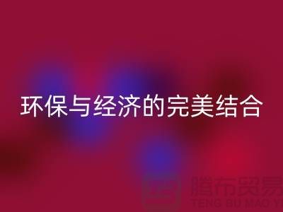 三力拉鏈回收，讓閑置物品煥發新生-上海箱包拉鏈回收公司