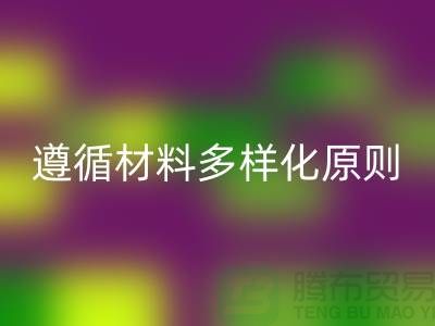 防水拉鏈回收廠家-遵循材料多樣化原則-樹(shù)脂拉鏈回收公司