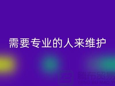 專業(yè)染料回收網(wǎng)站-需要專業(yè)的人來(lái)維護(hù)-回收庫(kù)存染料公司