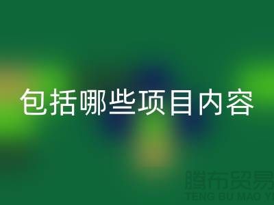 整廠設(shè)備回收方案：包括哪些項目內(nèi)容-大型廠房設(shè)備回收公司