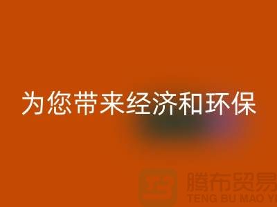 酒店用品回收公司：為您帶來(lái)經(jīng)濟(jì)和環(huán)保的雙重好處