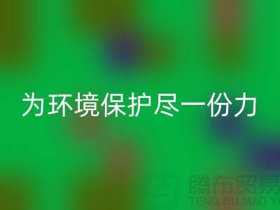酒店用品回收公司解決您的困擾，為環(huán)境保護(hù)盡一份力