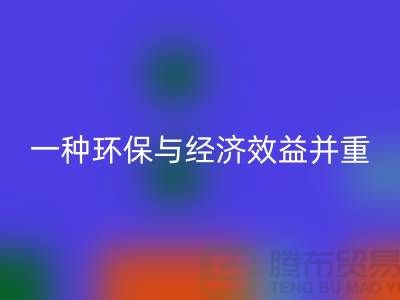 電力設(shè)備回收：一種環(huán)保與經(jīng)濟(jì)效益并重的方式-二手設(shè)備回收公司