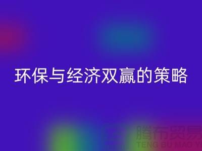 回收庫存積壓物資：環(huán)保與經(jīng)濟(jì)雙贏的策略-上海高價庫存回收