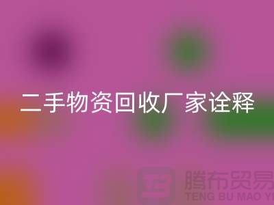 1738980551223885.png 1468beaef1f514e2c9371aeaa918d83c_1.png