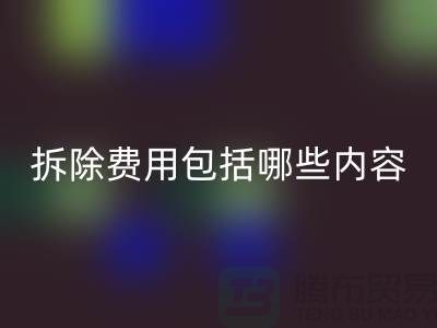 1739088713860508.png 4f96674bd0d2a3f12b4686b7e0067e1c_1.png