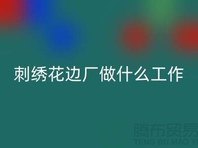 1739184844385504.png e0dfb7791cc3270e0cf94a1a4dce76cc_1.png