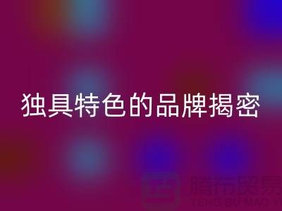 1739435111440249.png abad4f129bb31e67d68db9f9f51d09e5_1.png