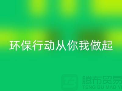 1739685886538108.png 2b8d1db33d039e993b6ceb03f2ddffb6_1.png