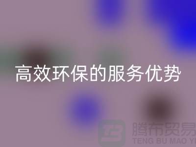 順德二手設(shè)備回收公司核心領(lǐng)域解析：專業(yè)、高效、環(huán)保的服務(wù)優(yōu)勢