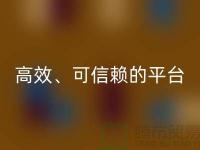 順德二手設(shè)備回收公司：專業(yè)、高效、可信賴的二手設(shè)備交易平臺