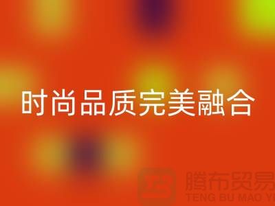 潯興拉鏈＞＞＞時尚與品質(zhì)的完美融合＞＞＞展現(xiàn)自我風(fēng)采