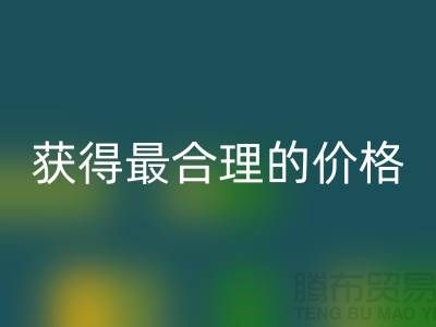 上海二手物資回收：如何獲得最合理的價格
