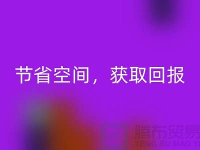 節(jié)省空間，獲取回報(bào)：二手縫紉機(jī)回收有利可圖