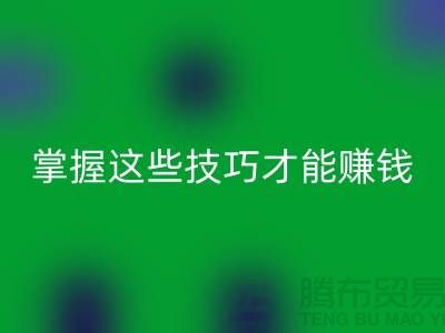 想要賺大錢嗎？掌握這些技巧，輕松高價回收老式縫紉機！