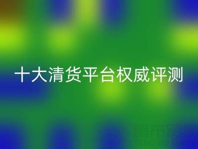 1744690839420996.png a67ad0bc0323582430afbde30a80f0b5_1.png