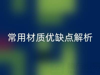 1745384873292305.png ce3ca0ac72be3d7f461bae34f33f910f_1.png