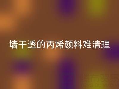 1745638335321491.png 4438e059732b77f2589cdbf4afa7ba2f_1.png