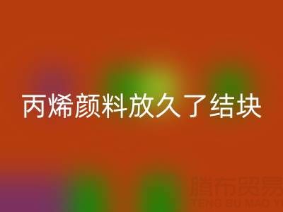 1745640514912339.png 356b3073266dcd8e51ec6d0bddf27efd_1.png