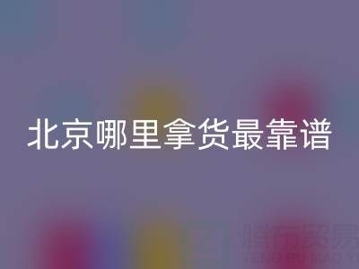 1745888601765554.png 6dc1327ffcd26b5adfa9678048af86d7_1.png