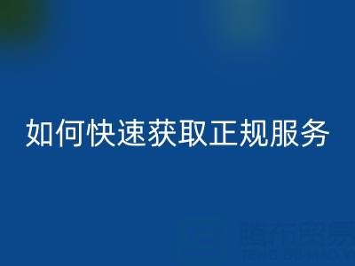 北京舊鍋爐回收指南：如何快速獲取正規(guī)服務(wù)電話及注意事項(xiàng)