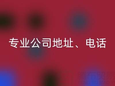 無錫二手設(shè)備高價(jià)回收指南：專業(yè)公司地址、電話一站式解析