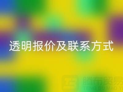 離子交換樹脂回收服務全解析：專業廠家、透明報價及聯系方式