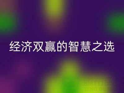 上海輔料庫存回收：環(huán)保與經(jīng)濟(jì)雙贏的智慧之選