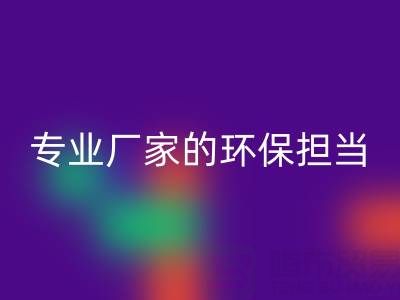 外墻涂料回收、木器油漆回收：專業廠家的環保擔當
