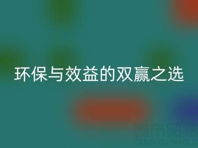 探尋油漆涂料回收廠家：環(huán)保與效益的雙贏之選